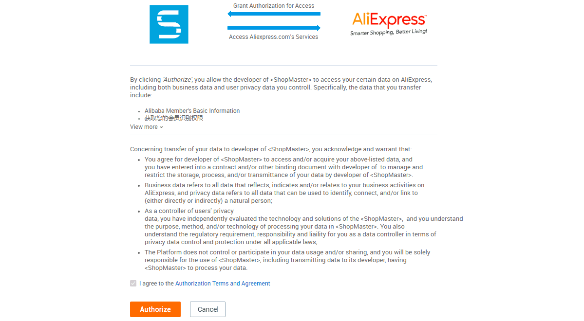 Connecting ShopMaster with AliExpress - Authorization screen
