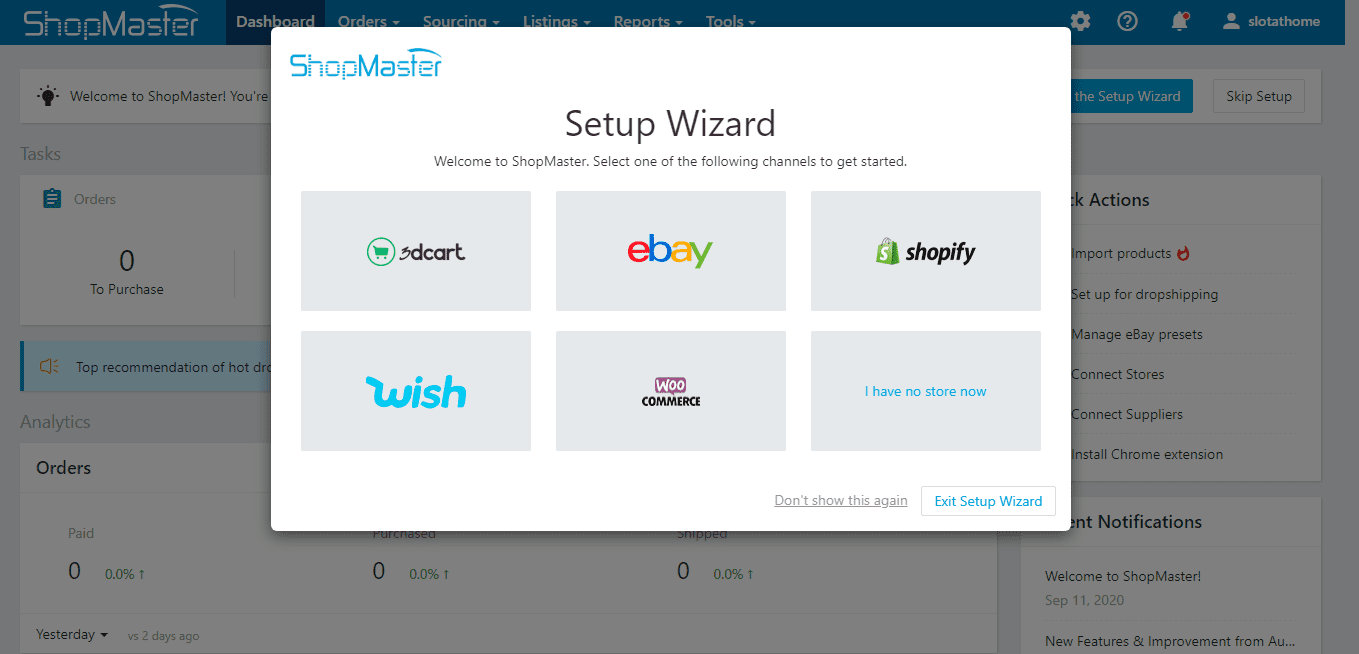 ShopMaster Setup Wizard page